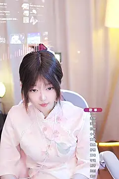 Snapshot of Zoe-99 chatting on 01/15/25, 11:53 Zoe-99 online show from 01/15/25, 11:53