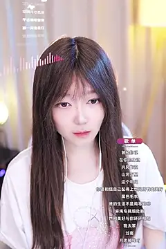 Snapshot of Zoe-99 chatting on 01/18/25, 01:40 Zoe-99 online show from 01/18/25, 01:40