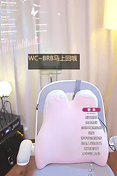 Snapshot of Zoe-99 chatting on 01/19/25, 10:50 Zoe-99 online show from 01/19/25, 10:50