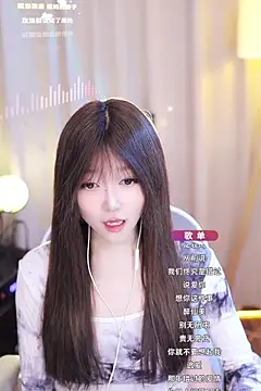 Snapshot of Zoe-99 chatting on 01/25/25, 11:23 Zoe-99 online show from 01/25/25, 11:23