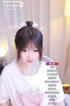 Snapshot of Zoe-99 chatting on 01/26/25, 10:13 Zoe-99 online show from 01/26/25, 10:13