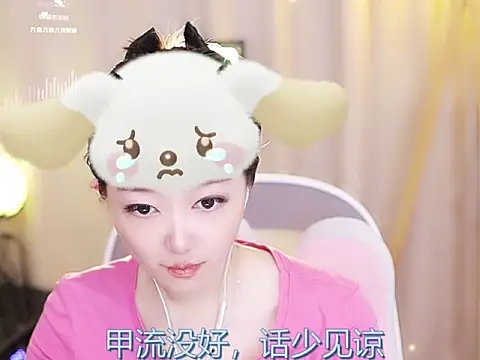 Snapshot of Zoe-99 chatting on 02/19/25, 12:55 Zoe-99 online show from 02/19/25, 12:55