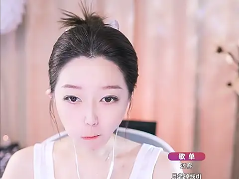 Snapshot of Zoe-99 chatting on 03/11/25, 01:12 Zoe-99 online show from 03/11/25, 01:12