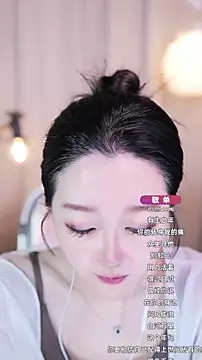 Snapshot of Zoe-99 chatting on 09/21/25, 12:07 Zoe-99 online show from 09/21/25, 12:07