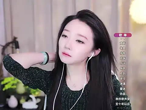 Snapshot of Zoe-99 chatting on 11/13/25, 03:55 Zoe-99 online show from 11/13/25, 03:55