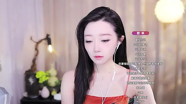 Snapshot of Zoe-99 chatting on 11/16/25, 02:17 Zoe-99 online show from 11/16/25, 02:17