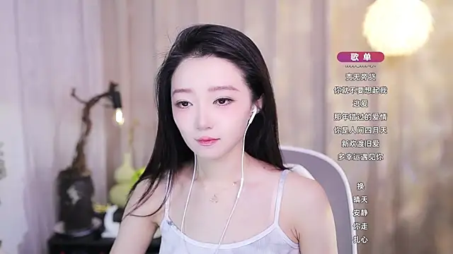 Snapshot of Zoe-99 chatting on 11/20/25, 02:34 Zoe-99 online show from 11/20/25, 02:34