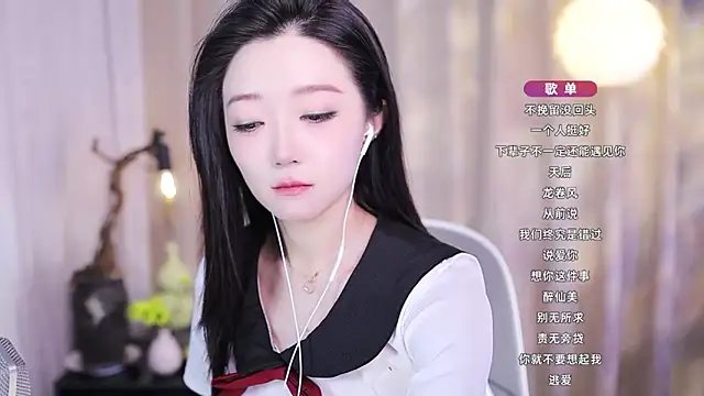 Snapshot of Zoe-99 chatting on 11/23/25, 04:07 Zoe-99 online show from 11/23/25, 04:07