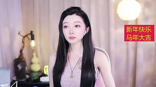 Zoe-99 online show from 02/20/26, 02:06