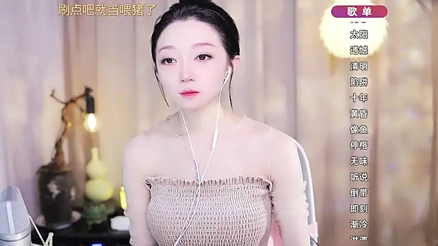 Zoe-99 online show from 03/14/26, 11:48