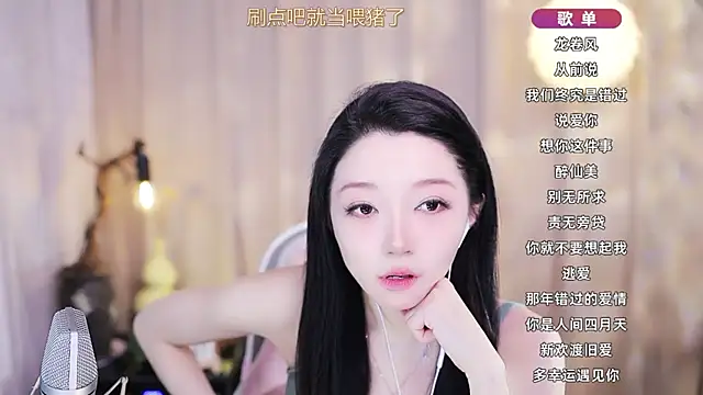 Zoe-99 online show from 03/21/26, 01:26