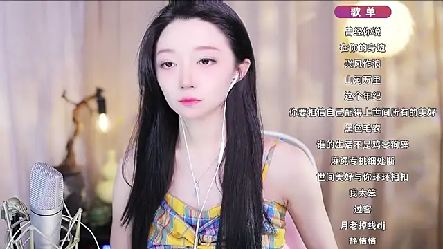 Zoe-99 online show from 04/13/26, 01:49