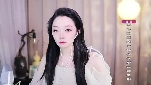 Zoe-99 online show from 05/12/26, 08:22