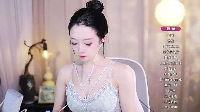 Zoe-99 online show from 05/17/26, 06:33