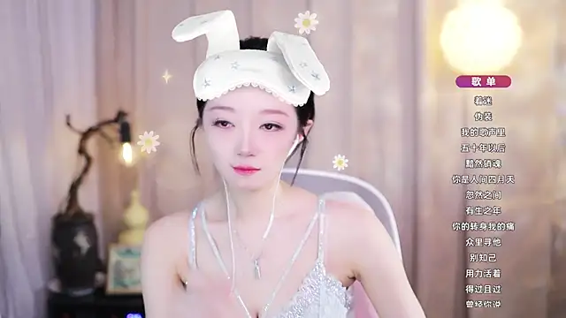 Zoe-99 online show from 05/20/26, 07:47
