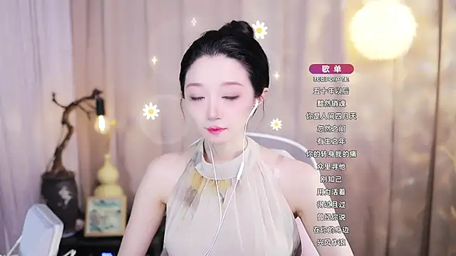 Zoe-99 online show from 05/23/26, 09:24