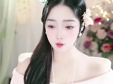 Snapshot of WenBao-Bao chatting on 01/09/25, 07:21 WenBao-Bao online show from 01/09/25, 07:21