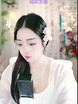 Snapshot of WenBao-Bao chatting on 01/12/25, 08:57 WenBao-Bao online show from 01/12/25, 08:57