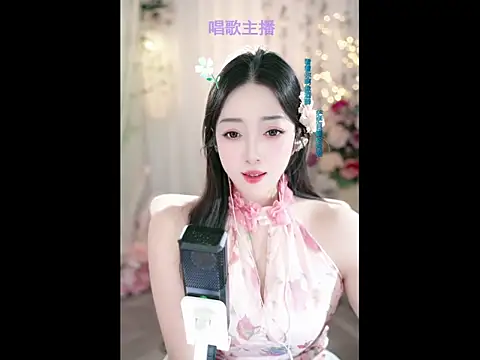 Snapshot of WenBao-Bao chatting on 02/10/25, 10:09 WenBao-Bao online show from 02/10/25, 10:09