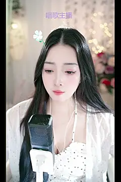 Snapshot of WenBao-Bao chatting on 03/05/25, 09:05 WenBao-Bao online show from 03/05/25, 09:05