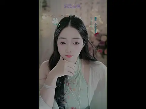 Snapshot of WenBao-Bao chatting on 03/16/25, 06:31 WenBao-Bao online show from 03/16/25, 06:31