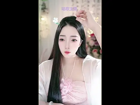 Snapshot of WenBao-Bao chatting on 03/20/25, 06:19 WenBao-Bao online show from 03/20/25, 06:19