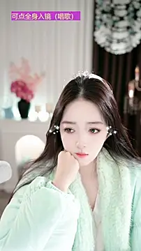 Snapshot of WenBao-Bao chatting on 11/27/25, 08:49 WenBao-Bao online show from 11/27/25, 08:49