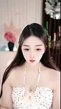 Snapshot of WenBao-Bao chatting on 03/01/26, 05:20 WenBao-Bao online show from 03/01/26, 05:20