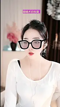 WenBao-Bao online show from 03/22/26, 07:23