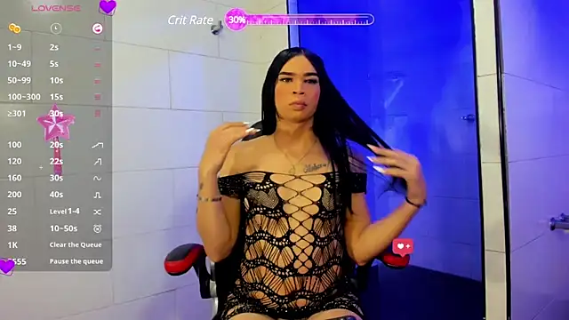 Ambar  Diaz online show from 01/21/25, 07:39