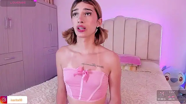 Snapshot of Queensara_ chatting on 02/27/25, 01:28 Queensara online show from 02/27/25, 01:28