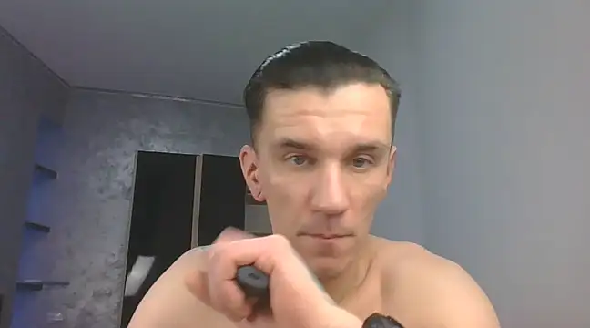 Snapshot of NathanNate0410 chatting on 01/28/25, 08:47 NathanNate0410 online show from 01/28/25, 08:47