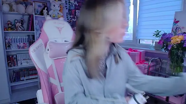 Snapshot of Catharsisi chatting on 11/14/25, 01:32 Catharsisi online show from 11/14/25, 01:32