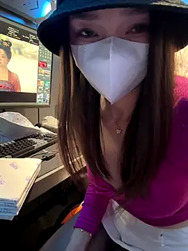 anan2025 online show from 11/20/25, 01:00