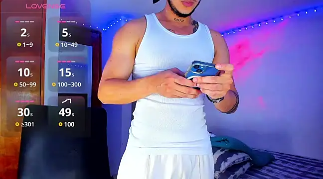 Snapshot of austinoficial chatting on 02/28/25, 01:47 austinoficial online show from 02/28/25, 01:47