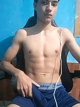 Snapshot of Arthurfer2 chatting on 03/14/26, 01:44 Arthurfer2 online show from 03/14/26, 01:44