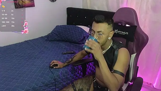 Snapshot of eros-0001 chatting on 01/23/25, 03:58 eros-0001 online show from 01/23/25, 03:58