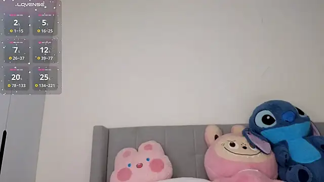 Snapshot of asianqueeny chatting on 10/23/25, 02:11 asianqueeny online show from 10/23/25, 02:11