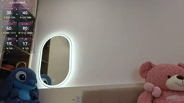 Snapshot of asianqueeny chatting on 07/26/26, 04:14 asianqueeny online show from 07/26/26, 04:14
