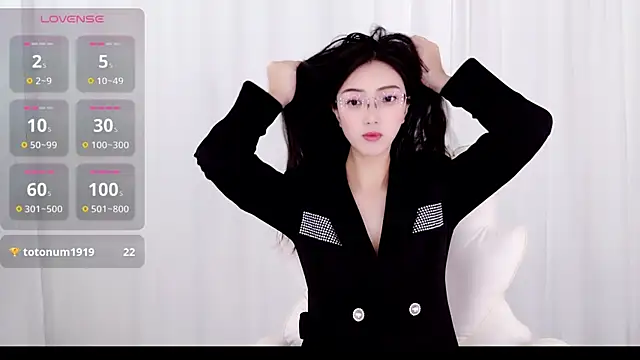 Snapshot of miaomiao-777 chatting on 11/01/25, 03:52 miaomiao-777 online show from 11/01/25, 03:52