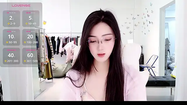 Snapshot of miaomiao-777 chatting on 11/12/25, 04:24 miaomiao-777 online show from 11/12/25, 04:24