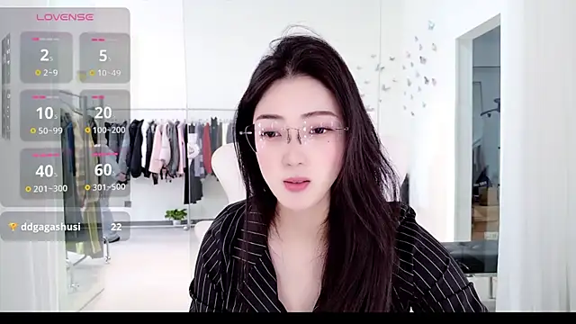 Snapshot of miaomiao-777 chatting on 11/24/25, 03:17 miaomiao-777 online show from 11/24/25, 03:17