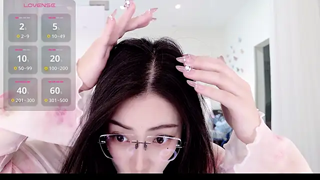 Snapshot of miaomiao-777 chatting on 11/28/25, 05:10 miaomiao-777 online show from 11/28/25, 05:10