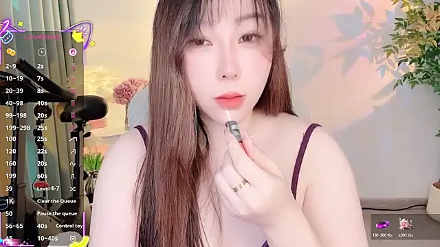 Alano-01 online show from 11/16/25, 05:57