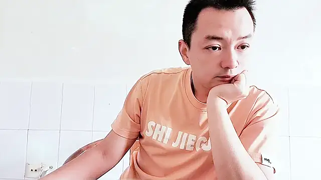 Snapshot of swg176 chatting on 10/08/25, 03:37 swg176 online show from 10/08/25, 03:37