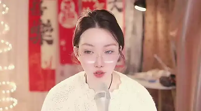 Snapshot of Dou-Dou-er chatting on 02/07/25, 03:41 Dou-Dou-er online show from 02/07/25, 03:41