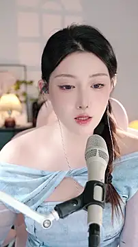 Snapshot of Dou-Dou-er chatting on 11/04/25, 11:31 Dou-Dou-er online show from 11/04/25, 11:31