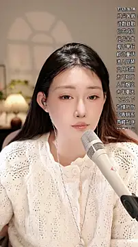 Snapshot of Dou-Dou-er chatting on 12/22/25, 12:24 Dou-Dou-er online show from 12/22/25, 12:24