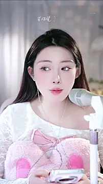 Dou-Dou-er online show from 01/16/26, 10:19