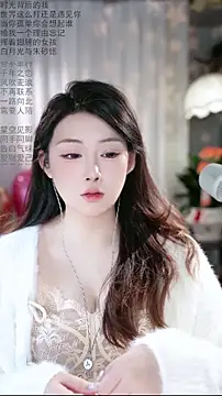 Dou-Dou-er online show from 02/10/26, 12:04